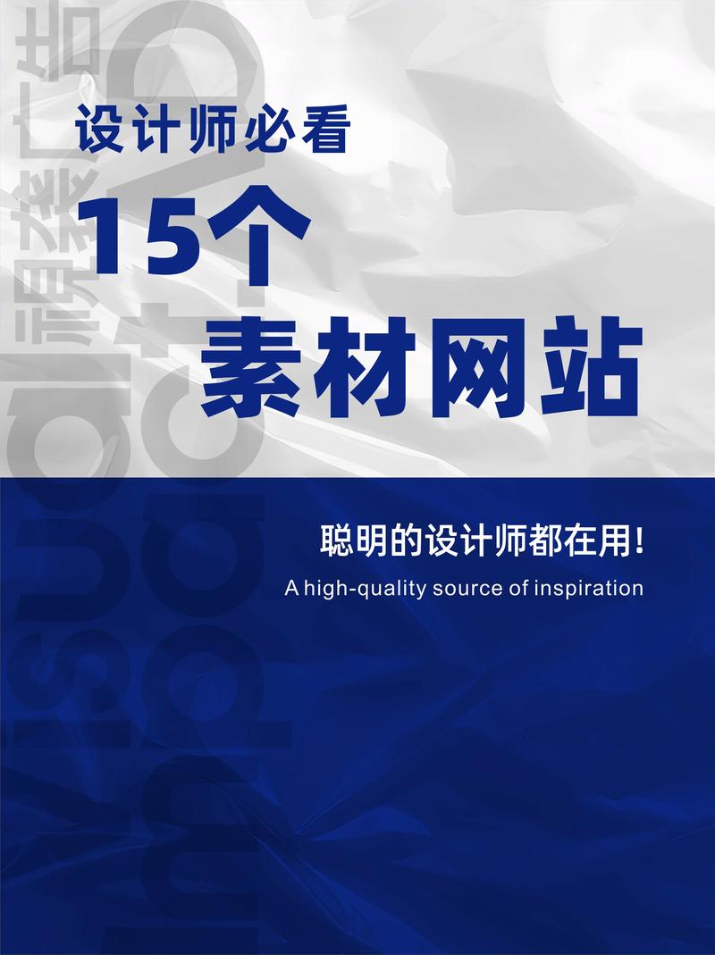 IT外包服务：企业发展的灵活助手